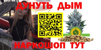 таблы Сланцы