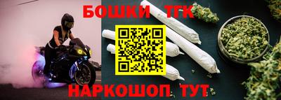 стафф Славгород