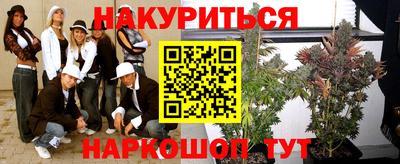 стафф Славгород