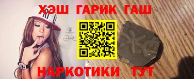 стафф Славгород